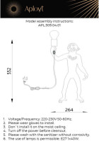 Интерьерная настольная лампа Magali APL.309.04.01 Aployt