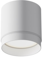 Точечный светильник Polar C088CL-GX53-W Maytoni