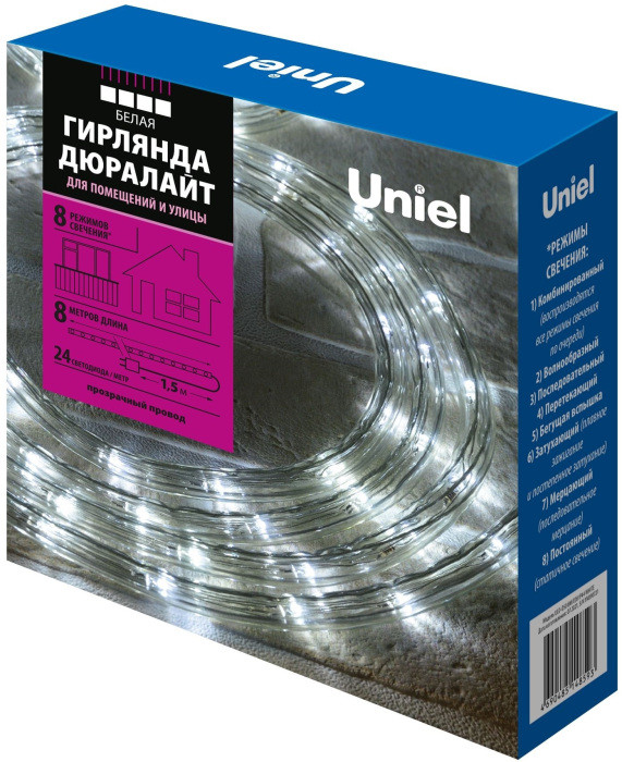 Дюралайт ULD ULD-D50 8M/С08 IP44 WHITE Uniel