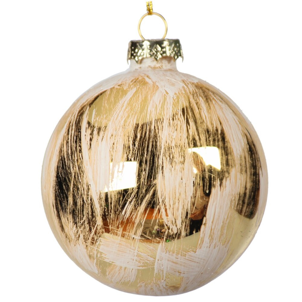 Украшение новогоднее "Шар", D 7.5 см, L7,5 W7,5 H9 см