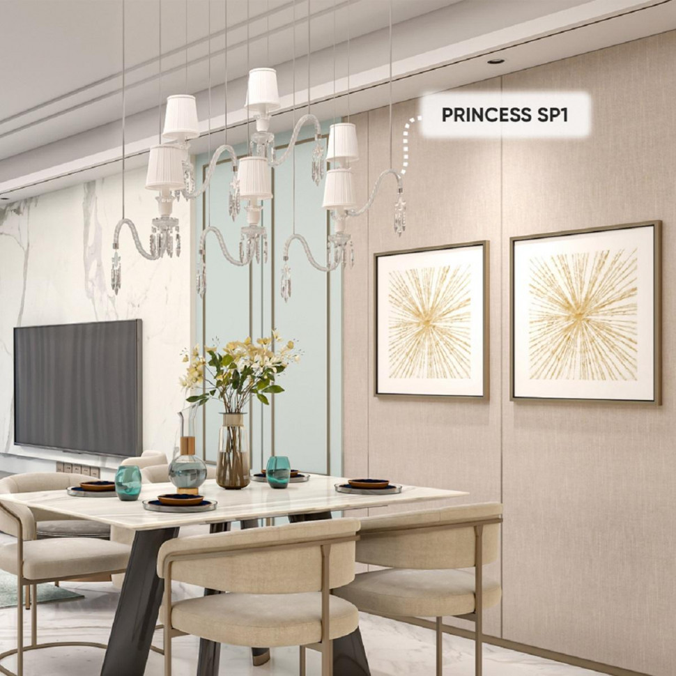 Подвесной светильник Crystal Lux Princess SP1