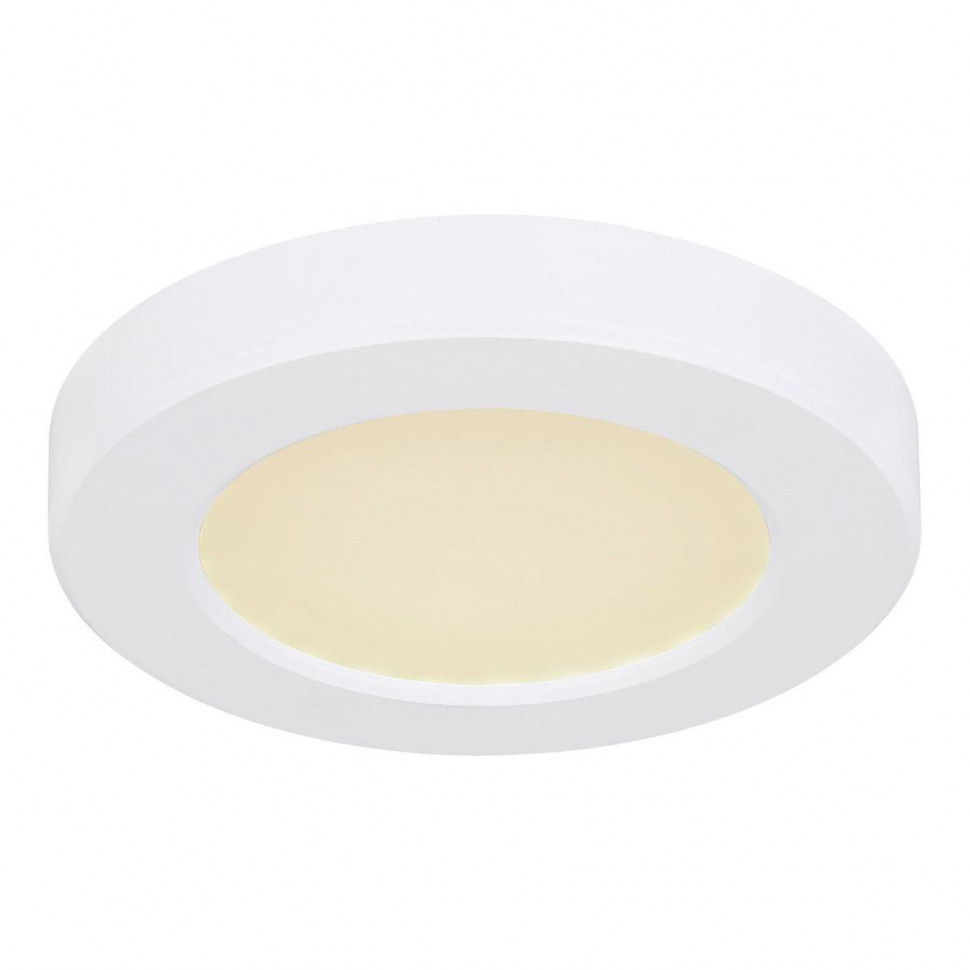 Потолочный светодиодный светильник Globo Lasse 12379-6W