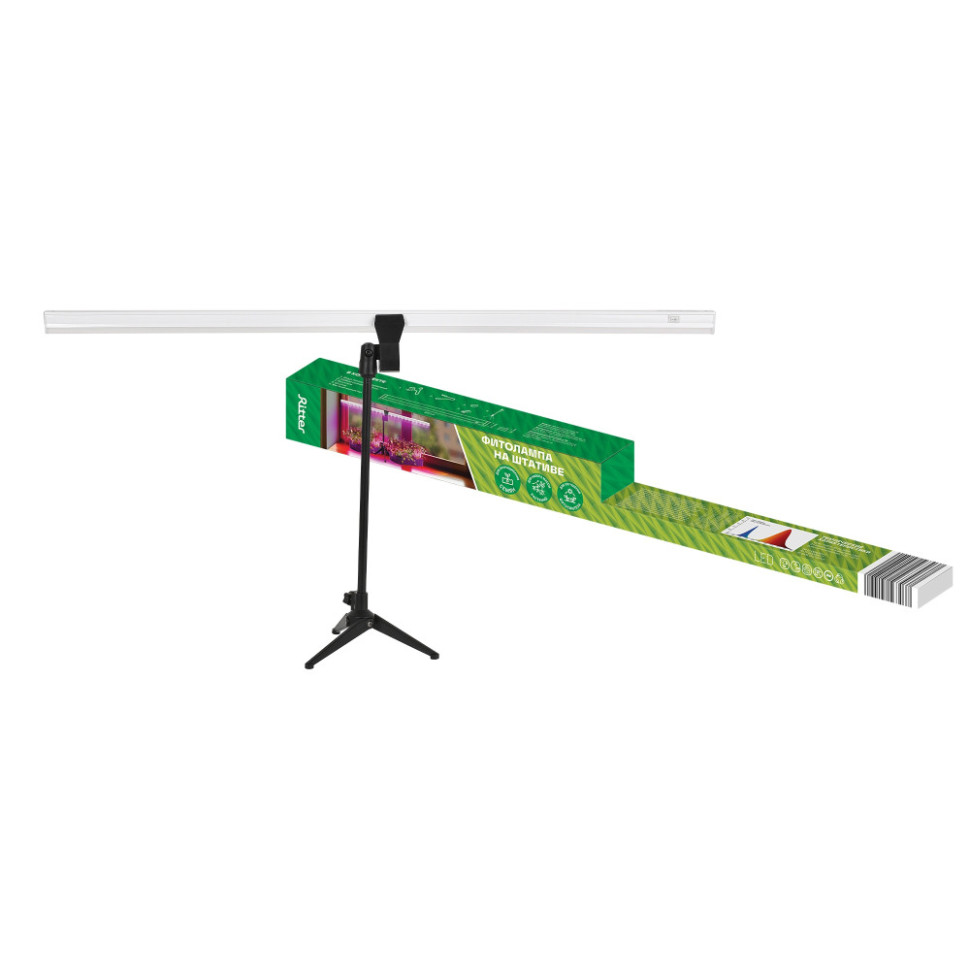 Светильник для растений  56303 7 Ritter