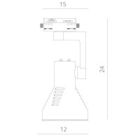 Трековый светильник Nido A5109PL-1BK Arte Lamp Трековый светильник Nido A5109PL-1BK Arte Lamp