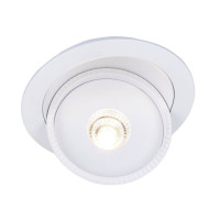 Точечный светильник Studio A3015PL-1WH Arte Lamp Точечный светильник Studio A3015PL-1WH Arte Lamp