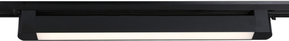 Трековый светильник TRACK SYSTEM GL6739 Ambrella
