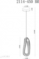 Подвесной светильник Woodstock 2117-450 BR iLedex