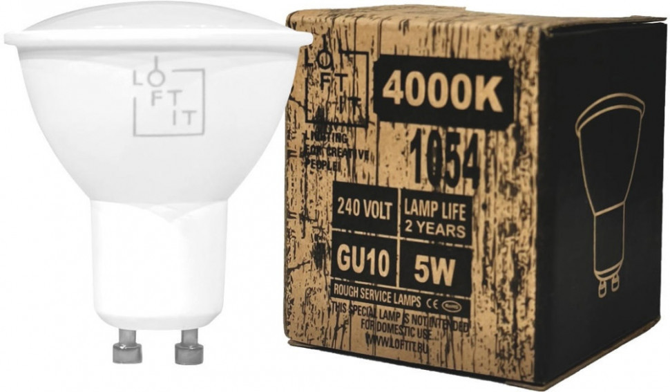 Лампочка светодиодная Bulb GU1054LED Loft It