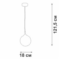 Подвесной светильник Vitaluce V2953-1/1S Подвесной светильник Vitaluce V2953-1/1S