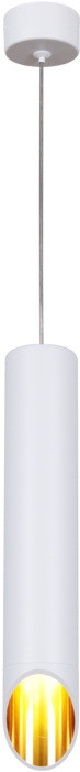 Подвесной светильник  16007-0.9-001LD 300mm GU10 WT+GD Reluce