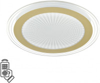 Потолочный светильник Promise 7738/80L Sonex