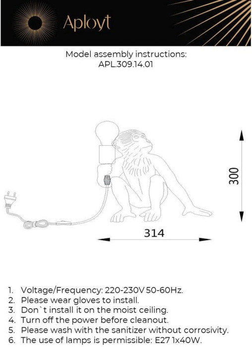 Интерьерная настольная лампа Magali APL.309.14.01 Aployt