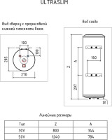Водонагреватель электрический Thermex IU 50 V Водонагреватель электрический Thermex IU 50 V