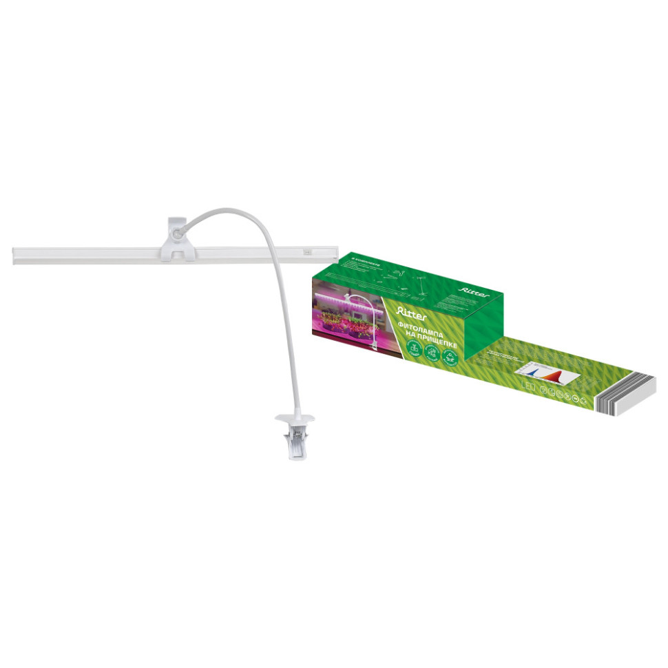 Светильник для растений  56304 4 Ritter