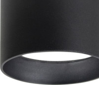 Потолочный светильник уличный Fantum 4661-1U Favourite