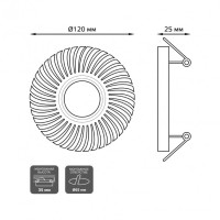 Точечный светильник Backlight BL133 Gauss