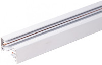Шинопровод Track Rail WH Surface 85081/00 Elektrostandard