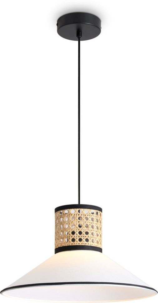 Подвесной светильник Mixture FR5483PL-01B3 Freya