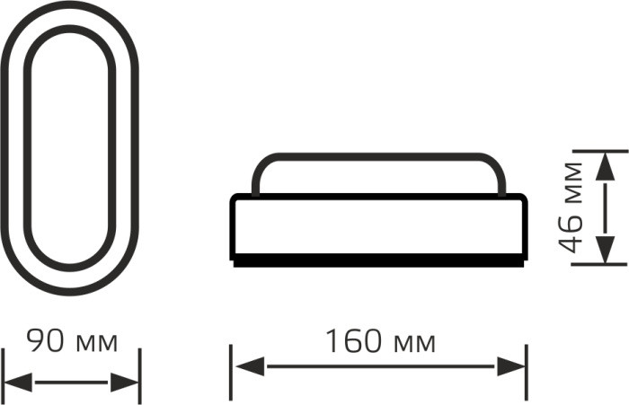 Настенно-потолочный светильник Elementary 161411308 Gauss