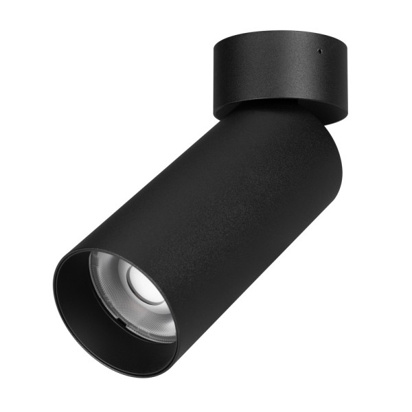 Точечный светильник GABI SURFACE FLAP 052350 Arlight