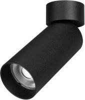 Точечный светильник GABI SURFACE FLAP 052350 Arlight