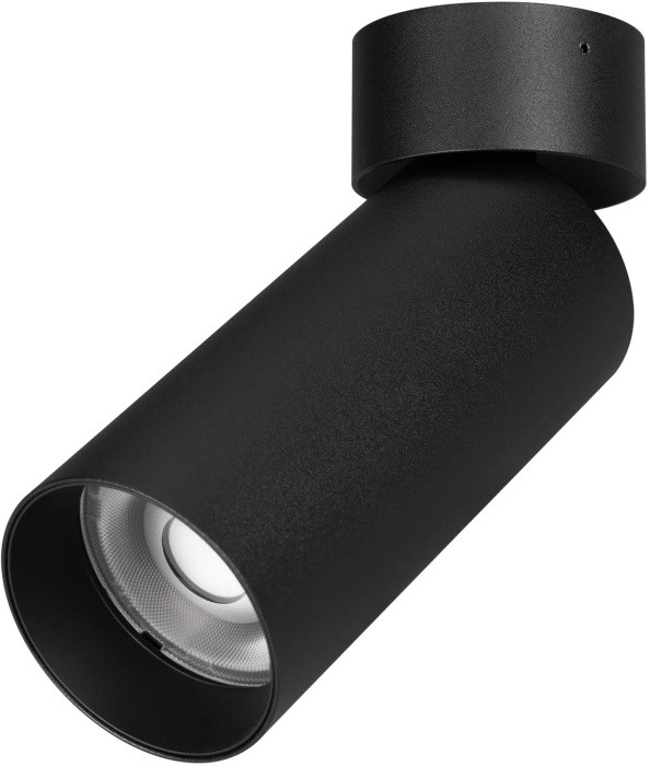 Точечный светильник GABI SURFACE FLAP 052350 Arlight