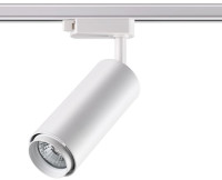 Трековый светильник Pipe 370415 Novotech Трековый светильник Pipe 370415 Novotech