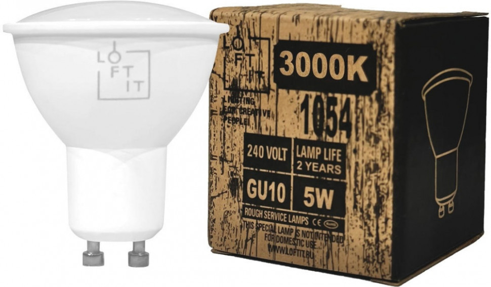 Лампочка светодиодная Bulb GU1053LED Loft It