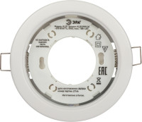 Точечный светильник  KL35 SWH (k) ЭРА