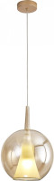 Подвесной светильник Elsa 8255 Mantra