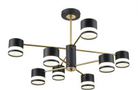 Потолочная люстра Lanika 8240/8C Lumion