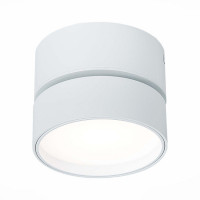 Светодиодный спот ST Luce ST651.542.14 Светодиодный спот ST Luce ST651.542.14