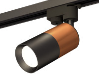 Трековый светильник Track System XT6302050 Ambrella