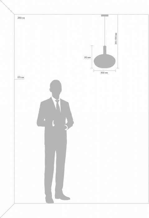 Подвесной светильник Zelma FR8012PL-01GN Freya