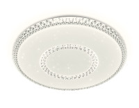 Потолочный светильник Orbital FF98 Ambrella Потолочный светильник Orbital FF98 Ambrella