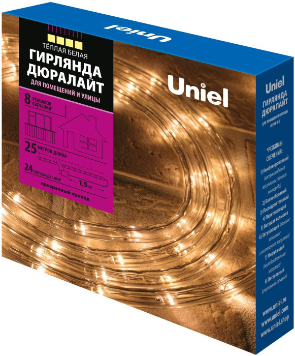 Дюралайт ULD ULD-D50 25M/С08 IP44 WARM WHITE Uniel