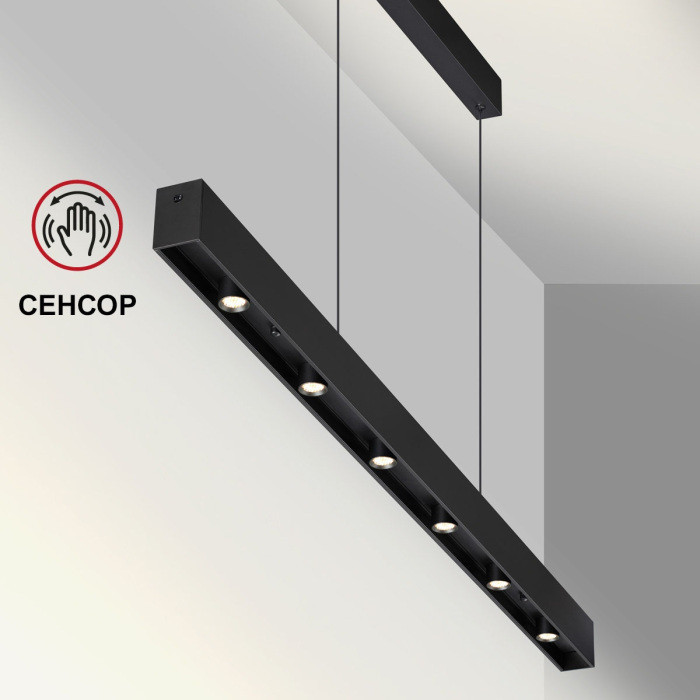 Подвесной светильник Fermo 359305 Novotech