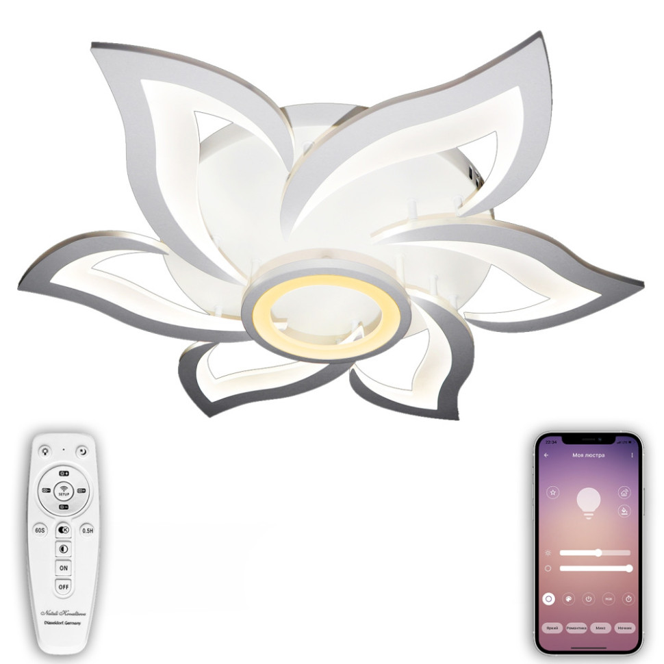 Потолочная люстра LED HIGH-TECH LED LAMPS 82020 Natali Kovaltseva