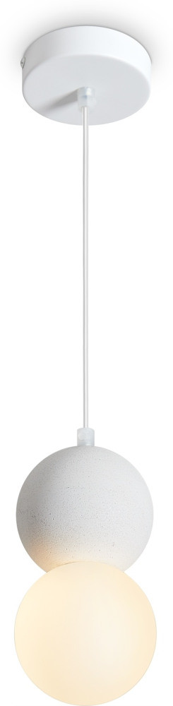 Подвесной светильник Concrete FR5484PL-01W Freya