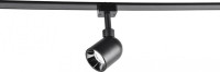 Трековый светильник Unica 4232-1U Favourite