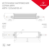 Блок питания Arlight ARPV-48100-A1 48V 100W IP67 034685 Блок питания Arlight ARPV-48100-A1 48V 100W IP67 034685