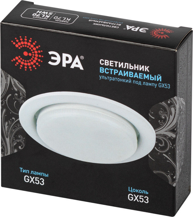 Точечный светильник  KL70 SWH ЭРА