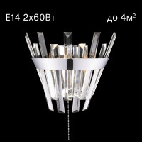 Бра Вестерос CL307310 Citilux Бра Вестерос CL307310 Citilux