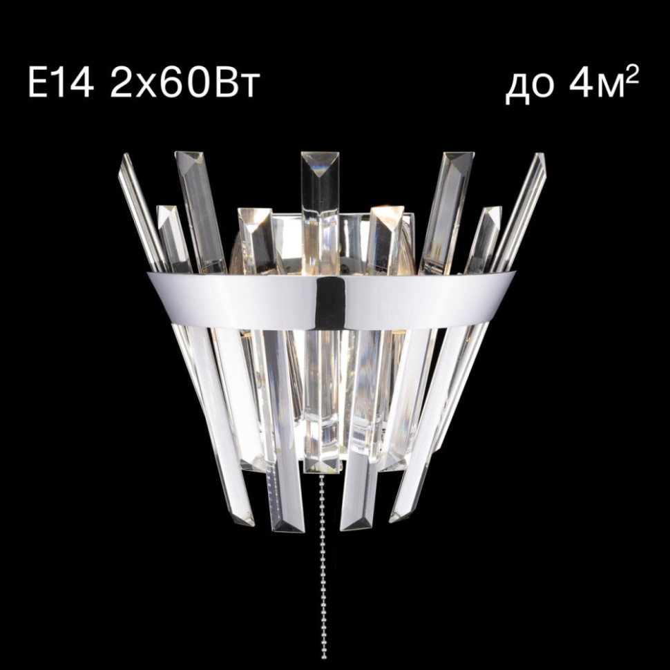 Бра Вестерос CL307310 Citilux