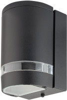 Архитектурная подсветка TUBE 78062 Bl Oasis Light