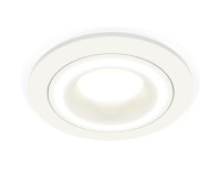 Точечный светильник XC XC7621040 Ambrella