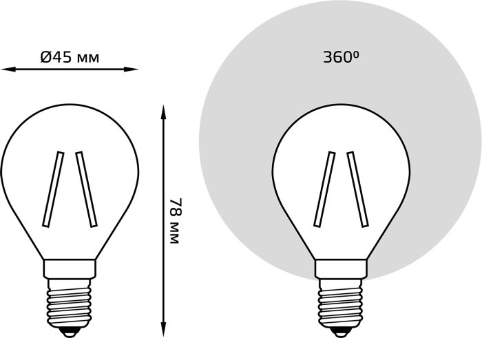 Лампочка светодиодная филаментная  105801211 Gauss