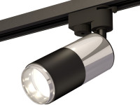 Трековый светильник Track System XT6302051 Ambrella