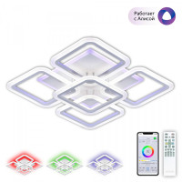 Потолочная люстра Марсель Смарт CL232A150E Citilux Потолочная люстра Марсель Смарт CL232A150E Citilux