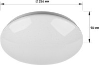 Потолочный светильник  SPB-6-18-4K Element ЭРА